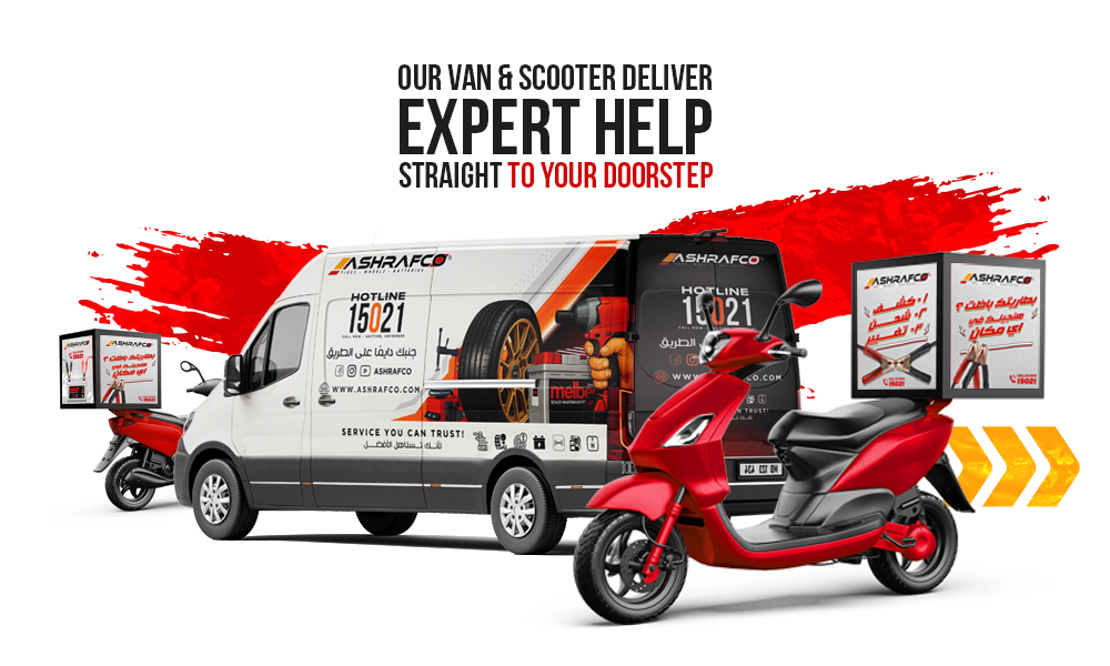 van
